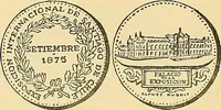 Picture 263 of 480 from Monetario americano (ilustrado) clasificado (1892), leaf 339
