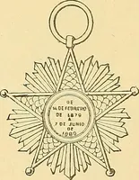 Picture 264 of 480 from Monetario americano (ilustrado) clasificado (1892), leaf 339