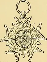 An illustration from Monetario americano (ilustrado) clasificado (1892)