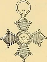 An illustration from Monetario americano (ilustrado) clasificado (1892)