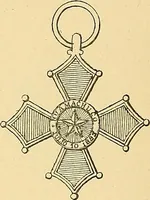 An illustration from Monetario americano (ilustrado) clasificado (1892)