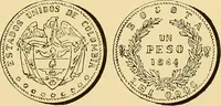 Picture 273 of 480 from Monetario americano (ilustrado) clasificado (1892), leaf 346