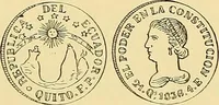 Picture 277 of 480 from Monetario americano (ilustrado) clasificado (1892), leaf 354
