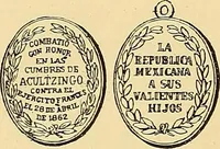 Picture 333 of 480 from Monetario americano (ilustrado) clasificado (1892), leaf 411