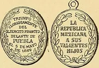 Picture 334 of 480 from Monetario americano (ilustrado) clasificado (1892), leaf 411