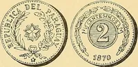 Picture 344 of 480 from Monetario americano (ilustrado) clasificado (1892), leaf 425