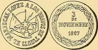 Picture 347 of 480 from Monetario americano (ilustrado) clasificado (1892), leaf 427