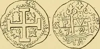 An illustration from Monetario americano (ilustrado) clasificado (1892)