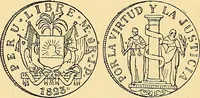 An illustration from Monetario americano (ilustrado) clasificado (1892)