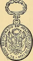 An illustration from Monetario americano (ilustrado) clasificado (1892)