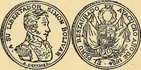 Picture 371 of 480 from Monetario americano (ilustrado) clasificado (1892), leaf 453