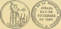 Picture 376 of 480 from Monetario americano (ilustrado) clasificado (1892), leaf 456