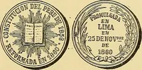 Picture 380 of 480 from Monetario americano (ilustrado) clasificado (1892), leaf 458