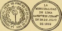 Picture 381 of 480 from Monetario americano (ilustrado) clasificado (1892), leaf 458
