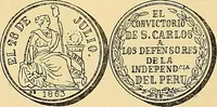 Picture 382 of 480 from Monetario americano (ilustrado) clasificado (1892), leaf 459