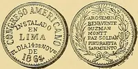 Picture 383 of 480 from Monetario americano (ilustrado) clasificado (1892), leaf 460