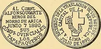 Picture 392 of 480 from Monetario americano (ilustrado) clasificado (1892), leaf 469