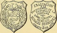 Picture 393 of 480 from Monetario americano (ilustrado) clasificado (1892), leaf 470