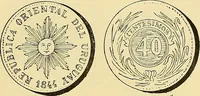 Picture 397 of 480 from Monetario americano (ilustrado) clasificado (1892), leaf 476