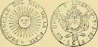 An illustration from Monetario americano (ilustrado) clasificado (1892)