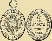 Picture 405 of 480 from Monetario americano (ilustrado) clasificado (1892), leaf 482