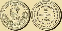 Picture 408 of 480 from Monetario americano (ilustrado) clasificado (1892), leaf 486