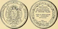 Picture 409 of 480 from Monetario americano (ilustrado) clasificado (1892), leaf 487