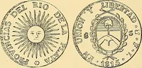 Picture 56 of 480 from Monetario americano (ilustrado) clasificado (1892), leaf 49