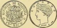 An illustration from Monetario americano (ilustrado) clasificado (1892)