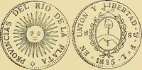 Picture 416 of 480 from Monetario americano (ilustrado) clasificado (1892), leaf 498