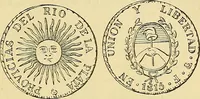 Picture 57 of 480 from Monetario americano (ilustrado) clasificado (1892), leaf 50
