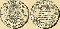 Picture 428 of 480 from Monetario americano (ilustrado) clasificado (1892), leaf 507