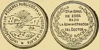 Picture 435 of 480 from Monetario americano (ilustrado) clasificado (1892), leaf 514