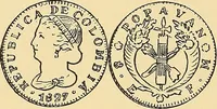 An illustration from Monetario americano (ilustrado) clasificado (1892)