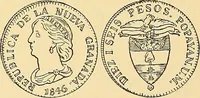 An illustration from Monetario americano (ilustrado) clasificado (1892)