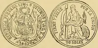 An illustration from Monetario americano (ilustrado) clasificado (1892)