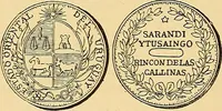 Picture 452 of 480 from Monetario americano (ilustrado) clasificado (1892), leaf 529