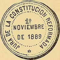 Picture 457 of 480 from Monetario americano (ilustrado) clasificado (1892), leaf 533