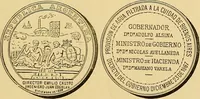 Picture 460 of 480 from Monetario americano (ilustrado) clasificado (1892), leaf 534