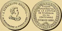 Picture 464 of 480 from Monetario americano (ilustrado) clasificado (1892), leaf 536