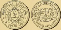 Picture 470 of 480 from Monetario americano (ilustrado) clasificado (1892), leaf 538