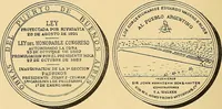 Picture 473 of 480 from Monetario americano (ilustrado) clasificado (1892), leaf 539