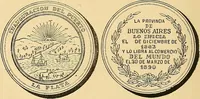 Picture 474 of 480 from Monetario americano (ilustrado) clasificado (1892), leaf 539