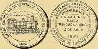Picture 475 of 480 from Monetario americano (ilustrado) clasificado (1892), leaf 540
