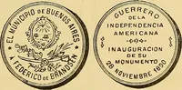 Picture 476 of 480 from Monetario americano (ilustrado) clasificado (1892), leaf 540