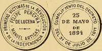 Picture 477 of 480 from Monetario americano (ilustrado) clasificado (1892), leaf 540