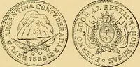An illustration from Monetario americano (ilustrado) clasificado (1892)