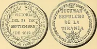 Picture 78 of 480 from Monetario americano (ilustrado) clasificado (1892), leaf 77