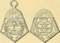 Picture 81 of 480 from Monetario americano (ilustrado) clasificado (1892), leaf 79
