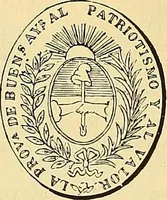 An illustration from Monetario americano (ilustrado) clasificado (1892)